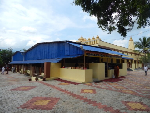 Sri Tenkasi Shirdi Vaidya Sai Prayer Hall